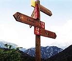 Por el macizo del monte Perdido