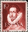 quiXote lengua castellana y literatura