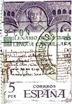 Vuelve el Lute